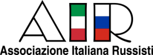 Logo associazione Italiana Russisti